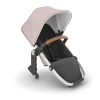 UPPAbaby | RumbleSeat V2