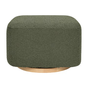 Babyletto Kiwi Gliding Ottoman