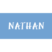 Sugar + Maple Personalized Towel | Centered Name