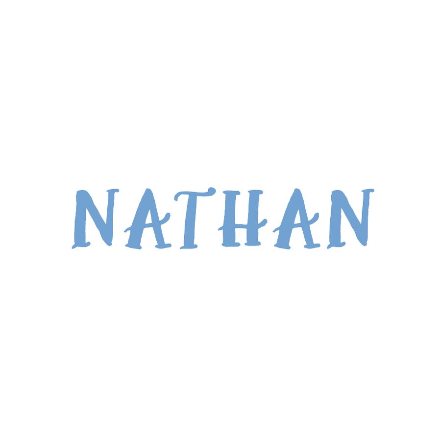 Sugar + Maple Personalized Towel | Centered Name